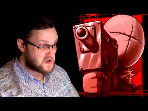 Видео: Alone in the Madness (pt. 01) ► ПРИКЛЮЧЕНИЯ КРЕСТОЖОПА ► ВЫНОС МОЗГА