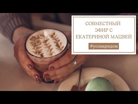 Видео: 30 лет и не замужем