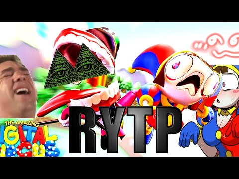 Видео: УДИВИТЕЛЬНЫЙ ЦИФРОВОЙ ЦИРК RYTP; Видео по УЦЦ.