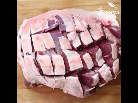 Видео: шарсан гуя