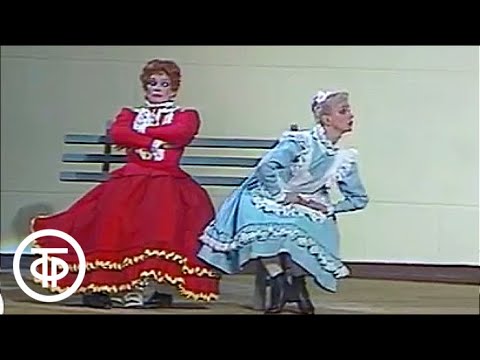 Видео: 50-летие Ансамбля народного танца СССР п/у Игоря Моисеева (1987) . Moiseyev Ballet