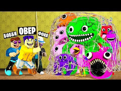 Видео: СМЕРТЕЛЬНОЕ ЗАКУЛИСЬЕ! НАШЛИ ВСЕ СЕКРЕТЫ ЗАКУЛИСЬЯ В ROBLOX