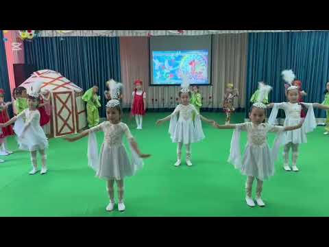 Видео: №21 "Ертарғын" бөбекжай- бақшасы