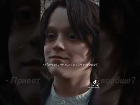 Видео: Лучшая подборка из тик тока с Северусом Снейпом!