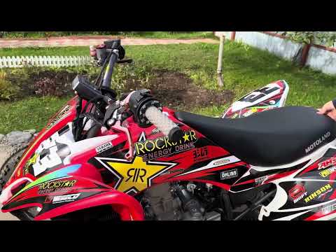 Видео: Краткий обзор Motoland ATV250s tuning.