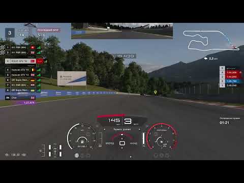 Видео: Онлайн заезды GR.3 Gran Turismo 7