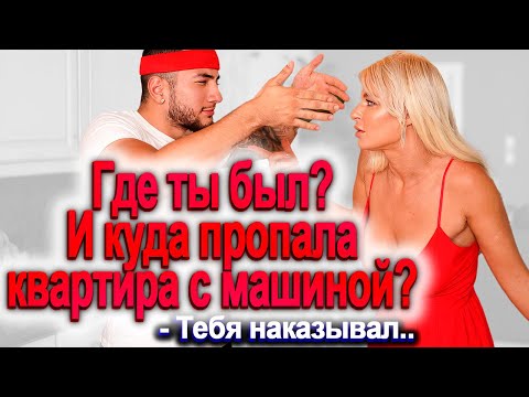Видео: 328. Алень люто мстит РСПхе