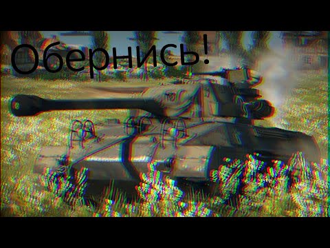 Видео: Обернись! Он сзади - М18, адский котёнок. #warthunder