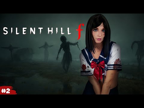 Видео: НОВИНКА ДЕНЬ 2 | SILENT HILL F | ФОТО ОБРАЗА УЖЕ НА BOOSTY