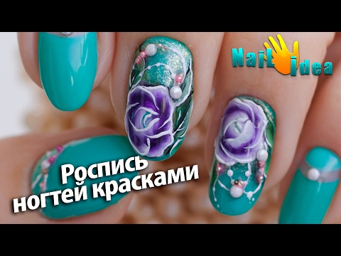 Видео: РОСПИСЬ ногтей пошагово - Розы. Маникюр Шеллак +Китайская роспись акриловыми красками. Ногти рисунки