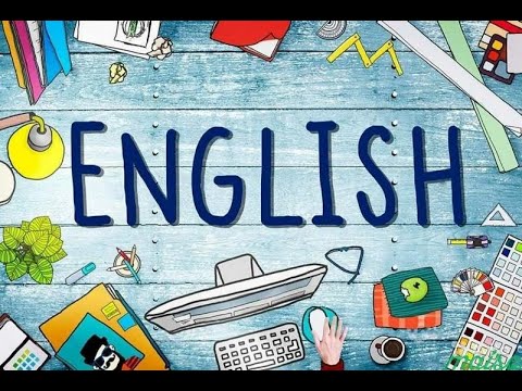 Видео: О бедном английском замолвлю я слово.