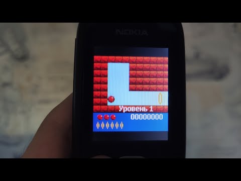 Видео: Проходим игру Bounce на Nokia 1616 без читов