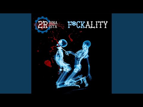 Видео: Мацай