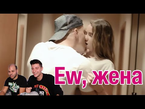 Видео: 16-ГОДИШЕН СМЕНЯ 2 ГАДЖЕТА