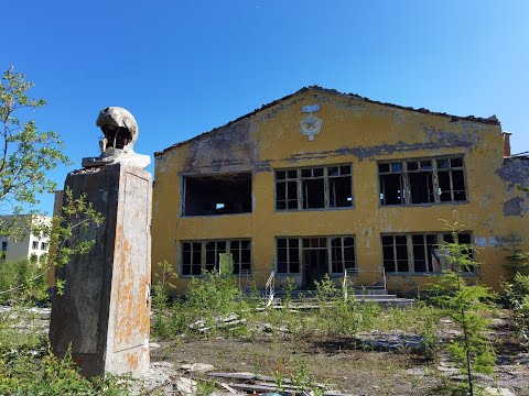 Видео: Покинутый поселок Кадыкчан.