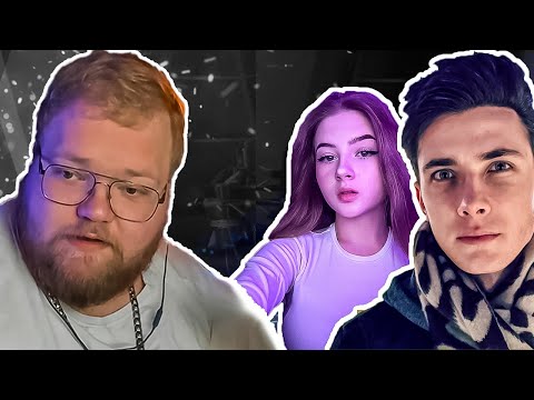 Видео: T2X2 РАССКАЗЫВАЕТ ПРО ГАЕЧКУ и ХЕСУСА + СТРОГО