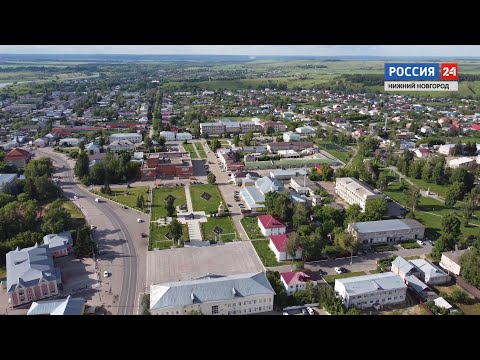 Видео: Точка роста Починковский округ