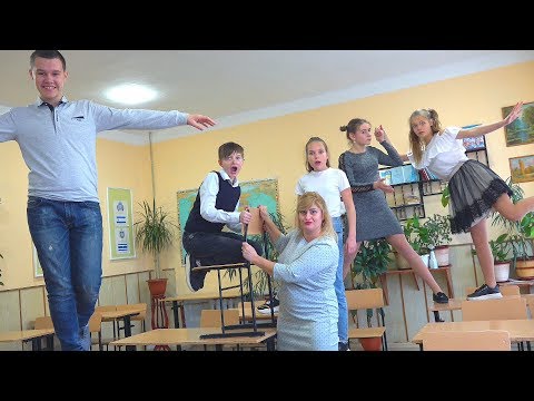 Видео: КТО ПУКНУЛ НА УРОКЕ?))) Беспредел в школе!!!