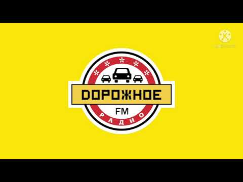 Видео: Рекламный Блок (Дорожное Радио Калининград 105.9 FM 28.06.2021 18:35)