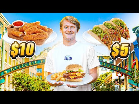 Видео: Мы попробовали лучшие бюджетные блюда в Сан-Диего!