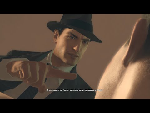 Видео: Прохождение Mafia II (PC) на 100% - Глава 11 - A Friend Of Ours