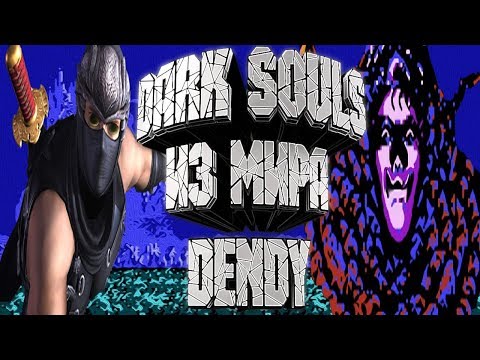Видео: Ninja Gaiden | Пересказ Сюжета
