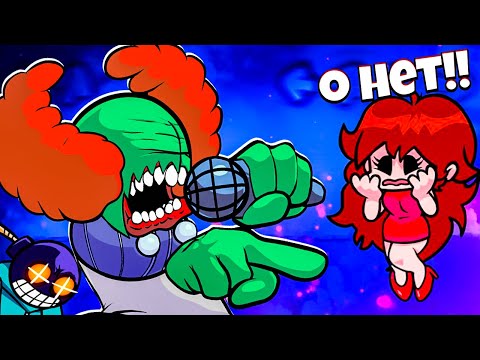 Видео: Гёрлфренд против БОССА ТРИККИ и УИТТИ во Friday Night Funkin
