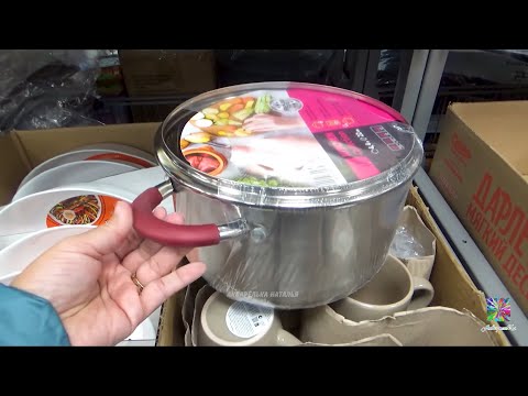 Видео: 🔥ЧИЖИК новинки🥰Купила кастрюлю! АКЦИИ. Обзор из магазина октябрь 2025