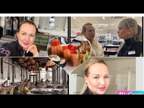 Видео: ВЛОГ: НАШ ДЕНЬ С СЫНОМ: ШОППИНГ, РЕСТОРАН, ВСТРЕЧА С МАРИНОЙ В ИЛЬ ДЕ БОТЕ, АЛЕРГОПРОБЫ