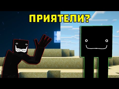 Видео: ТОВА ЧУДОВИЩЕ НИ ПРЕСЛЕДВА НАВСЯКЪДЕ 😱 - Minecraft Shloringus