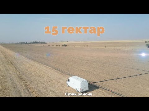 Видео: Жамгырлатып сугаруу системасы. (Спринклерное орошение)