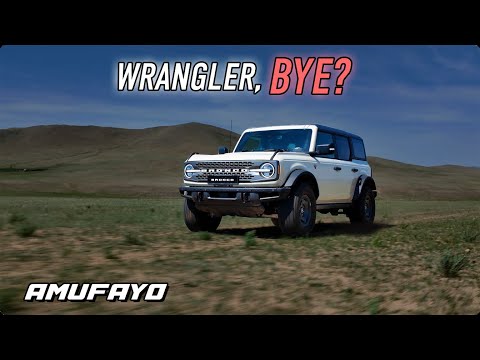 Видео: "Raptor биш ч боронктой Bronco" | Daily Drive | Episode 27 | [Ford Bronco Badlands]