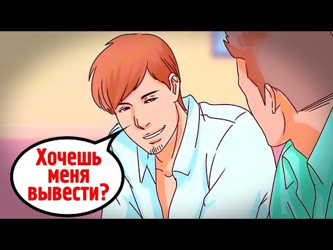 Видео: 8 Секретов Психологической Устойчивости! (Это Надо Знать)