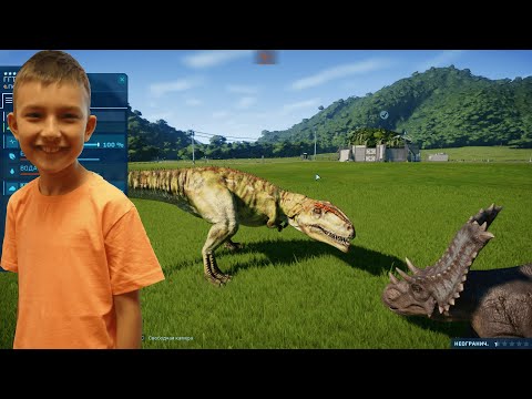 Видео: Jurassic World Evolution#22 - Битвы динозавров#3 - ЗАХВАТЫВАЮЩИЕ ДРАКИ