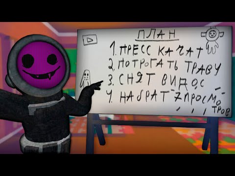 Видео: НОРМ ТЕМА - Content warning