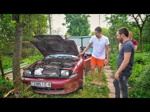 Видео: 30-летняя Тойота Селика будет жить!