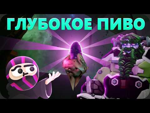 Видео: Как КОПАТЬ ГЛУБЖЕ? - Deep Rock Galactic