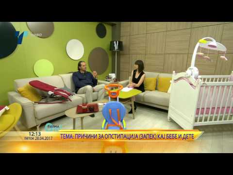 Видео: Д-р Александар Сајковски - Причини за опстипација (запек) кај бебе и дете