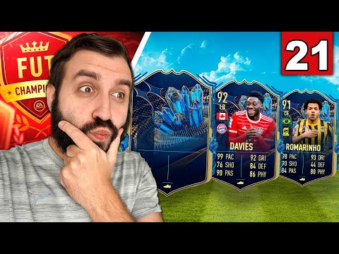 Видео: 4 TOTS в ОДНОМ ПАКЕ и НОВЫЙ СОСТАВ! #21