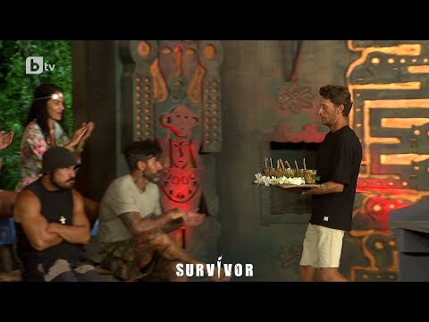 Видео: Забавна игра на думи (3 част) | "Survivor" 2023