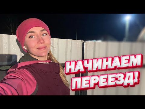 Видео: Фермерские будни студента. Варим настоящий творог | Молодая Ферма