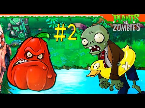 Видео: Элитная Защита в PvZ Fusion Mod #2