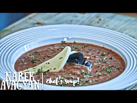 Видео: Нарек Авагян готовит Суп из Фасоли и Чечевицы | Фирменный Суп! | Рецепты от Нарека Авагяна