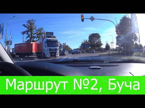 Видео: Знаки і поради для маршруту №2 у Бучі | Готуємось до іспиту (ТСЦ 3247)