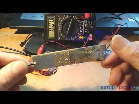 Видео: простой логический пробник с индикацией