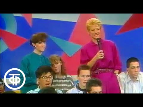Видео: Телемост "Ленинград - Сиэтл" о проблемах будущего поколения (1987)