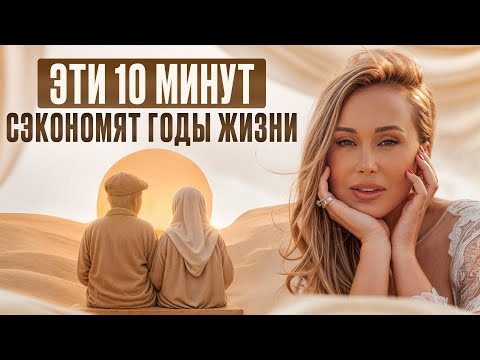 Видео: Признаки, что у ВАС "Синдром ОТЛОЖЕННОЙ ЖИЗНИ" / Как перестать откладывать жизнь НА ПОТОМ?