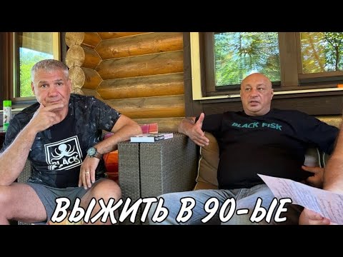 Видео: Противостояние. Часть 3.