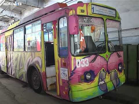 Видео: Трамвайно-троллейбусное предприятие - больше не банкрот