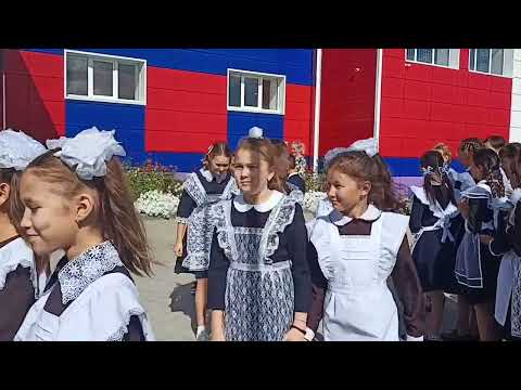 Видео: 1 сентября 2022 г.